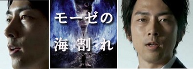 小泉進次郎はイケメンで遊説も上手