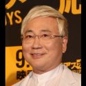 高須克弥