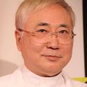 高須克弥　美容外科医